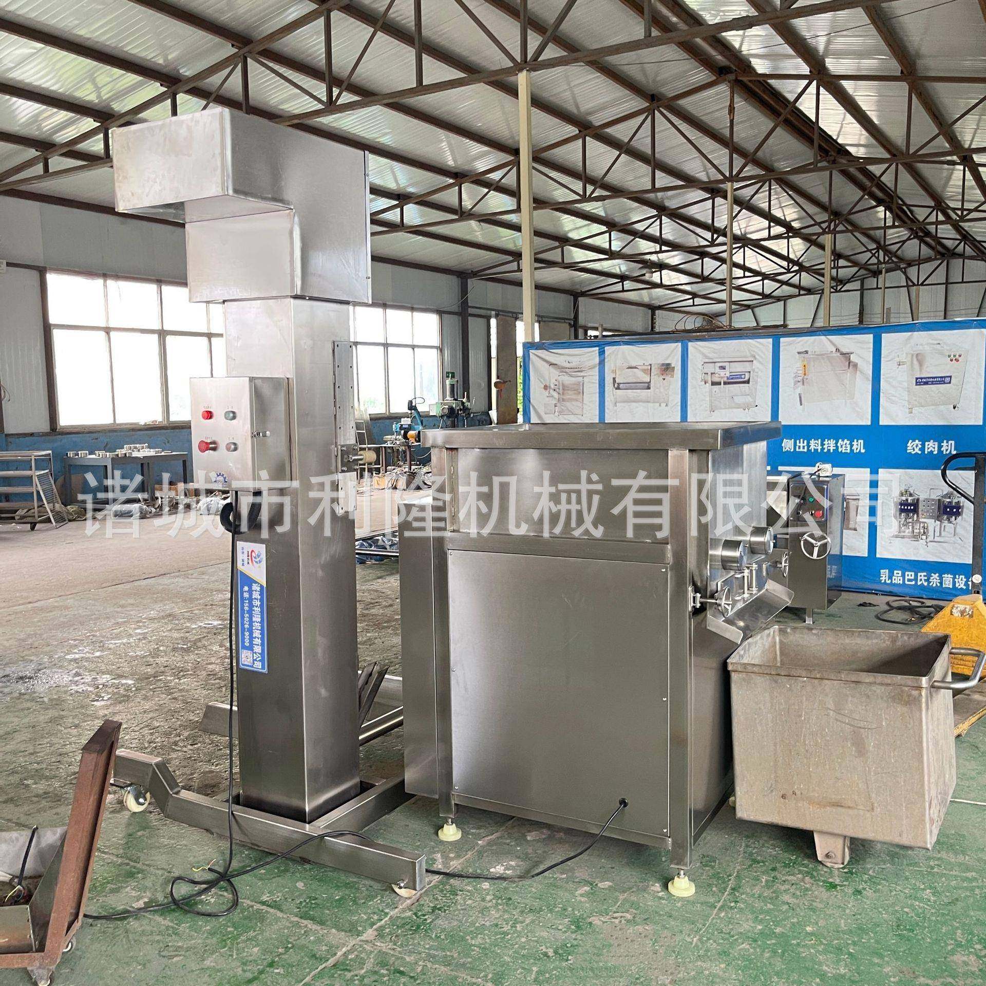 商用肠类肉类立式拌馅机不锈钢全自动双绞笼拌馅机自动出料搅拌,淘宝优惠券,粉丝福利购,淘宝优惠卷