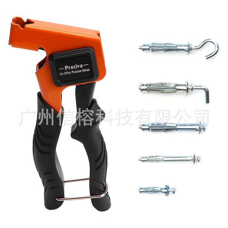 空心墙膨胀螺丝飞机盒装 62pcs空心幕墙膨胀螺丝膨胀管+虎钳套件,淘宝优惠券,粉丝福利购,淘宝优惠卷