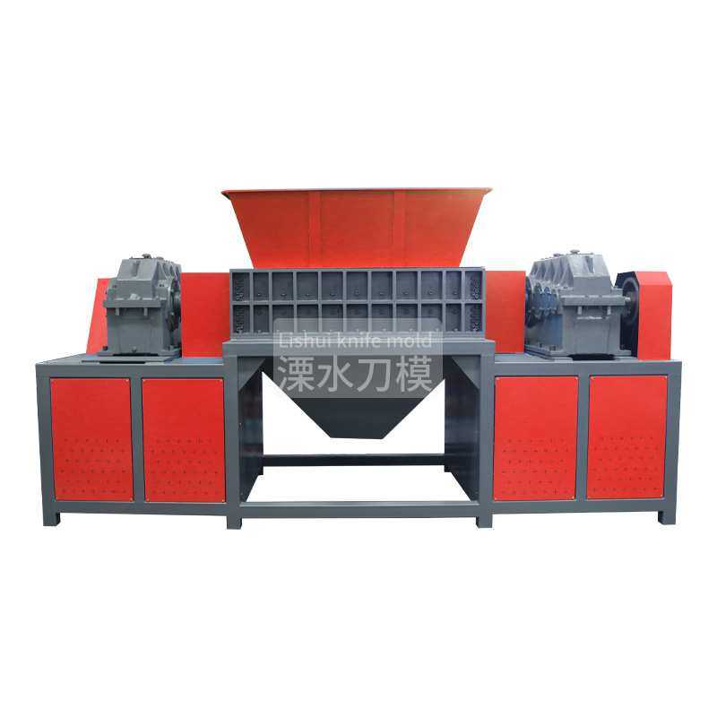 建筑垃圾撕碎机汽车外壳固废撕碎机大型金属轮胎撕碎机来料试机,淘宝优惠券,粉丝福利购,淘宝优惠卷