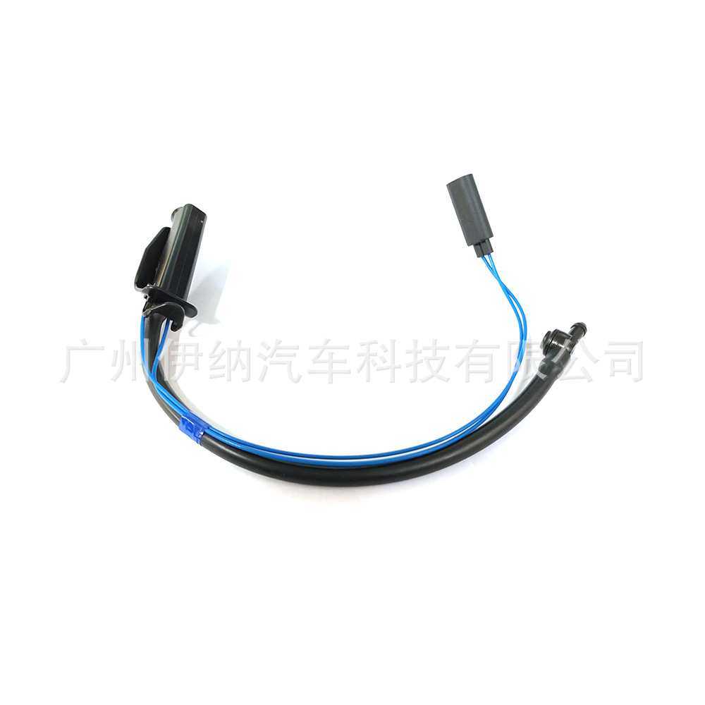 LR045321跨境适用路虎揽胜运动版雨刮喷嘴带加热挡凤玻璃清洗洗嘴,淘宝优惠券,粉丝福利购,淘宝优惠卷