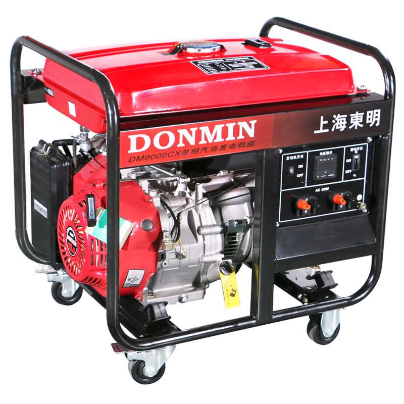 东明DONMIN 单相7KW手动汽油小型移动便携式发电机组 DM9000CX - 图1