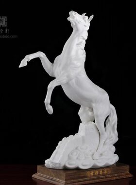 里前面办公室桌招财陶瓷万马开业礼品工艺品摆件家居马立到成功程