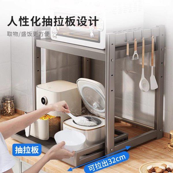 厨房微波炉置物架台面多功能可抽拉多层加粗支架电饭煲烤箱收纳架,淘宝优惠券,粉丝福利购,淘宝优惠卷
