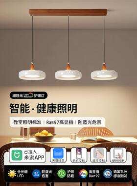 法式中古风餐厅吊灯2025新款设计师宋代美学吧岛台饭厅餐桌吊灯KK