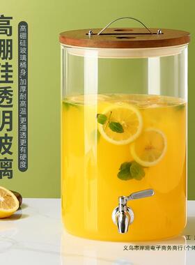 凉水壶带龙头玻璃耐高温冷水壶大容量果汁鼎商用柠檬茶冷泡饮料桶