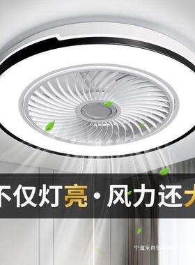 客厅全光谱卧室风扇灯吊扇灯家用吸顶2024电风扇新款一体灯厂