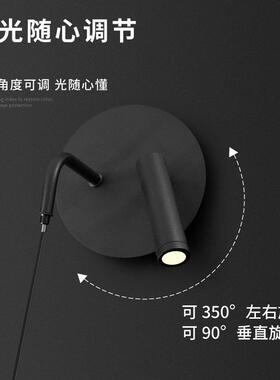 现代简约壁灯吊灯双用灯 创意极简客厅氛围书房卧室床头黑色壁灯