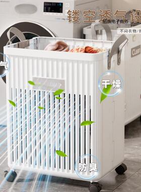 脏衣篓可折叠家用卫生间浴室高颜值洗衣物衣篮子脏衣篮衣服收纳筐
