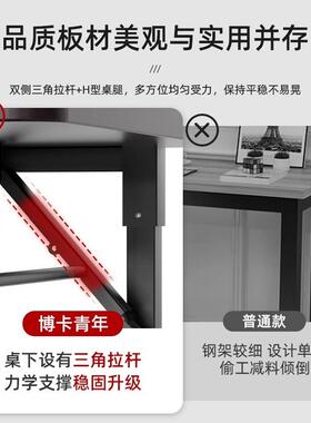 折叠桌子便携式家用餐桌吃饭小户型简易长方形学习写作业书桌摆摊