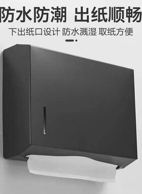 C0V免打孔不锈钢擦手纸盒酒店卫生间壁挂式抽纸巾架盒家用厨房洗