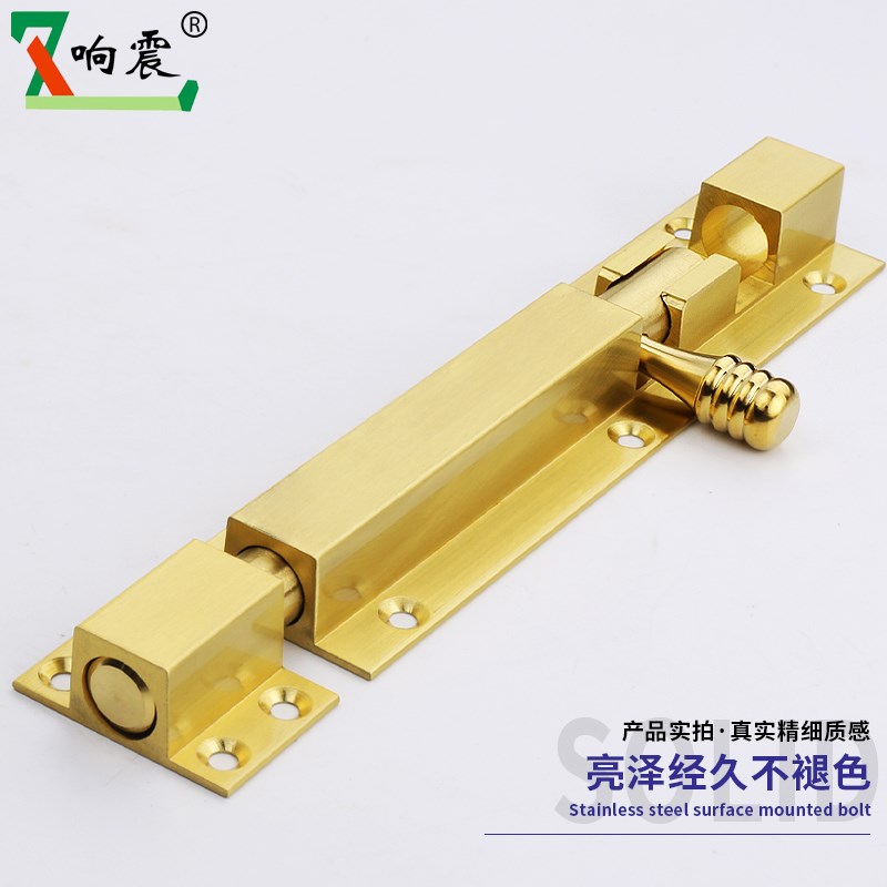 门锁插销c304不锈钢插销门锁扣木门窗卫生间防盗加厚门栓门扣明装 - 图2