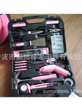 直供35件套粉红色女士组合家用工具套装五金组套电动工具