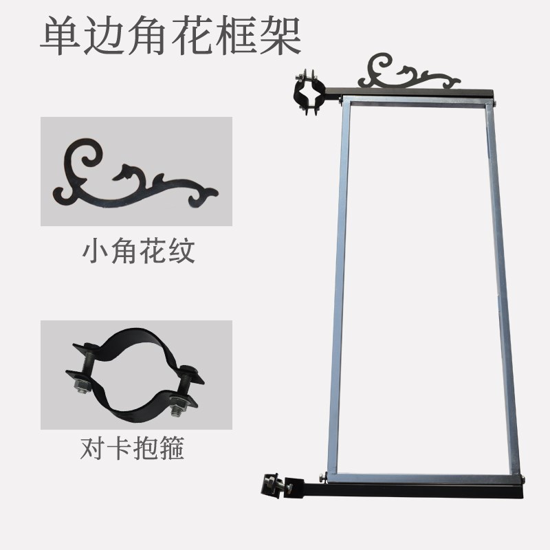 灯杆旗广告架子路灯o杆广告牌灯杆道旗灯杆旗小区马路广告定做包 - 图3