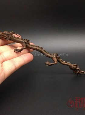 实心铜生肖龙铜笔架摆件 铜雕件蛟龙小铜龙文房用品爬龙铜龙茶宠