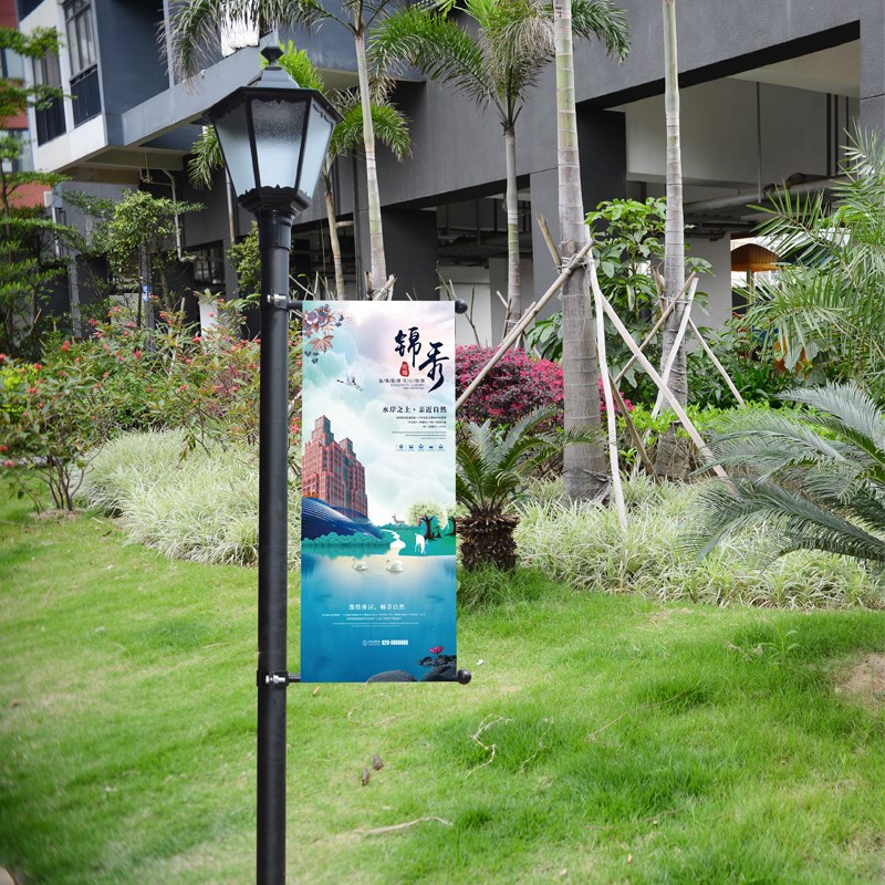 灯杆旗广告架子路灯o杆广告牌灯杆道旗灯杆旗小区马路广告定做包 - 图0