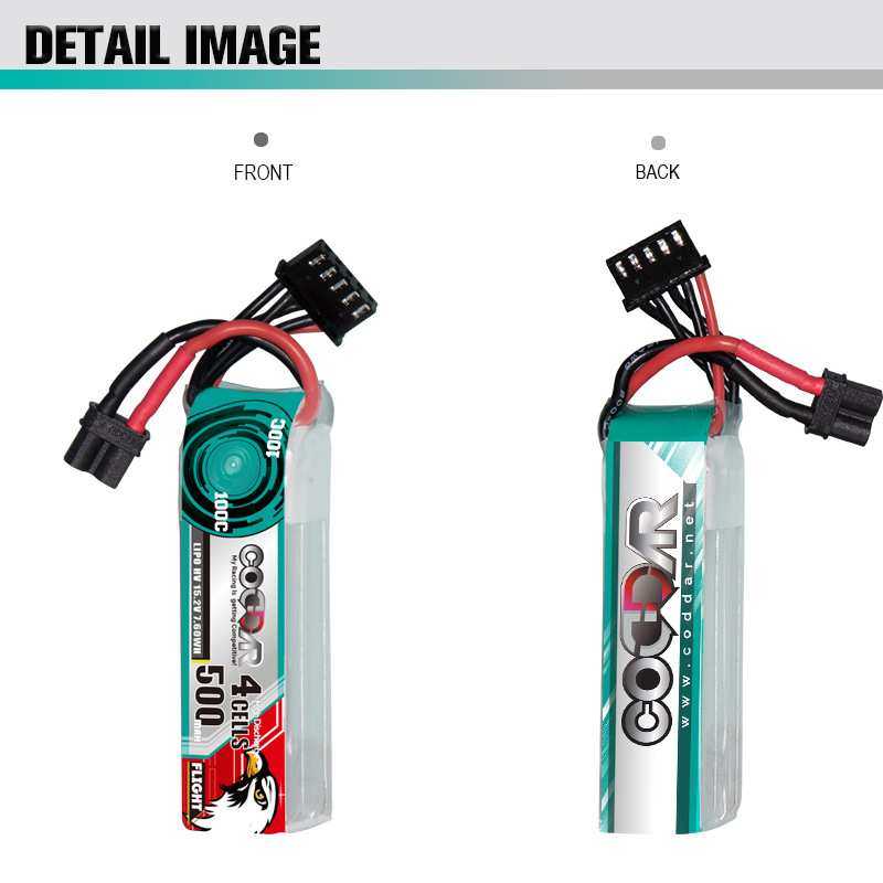 鹰氪CODDAR 500MAH 4S 15.2V 100C HV高倍率锂电池室内飞机LIPO - 图2
