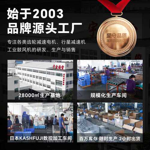 YUSIN宇鑫G022L90高速电机2200W高速马达2.4万转高速电机厂家供应 - 图2