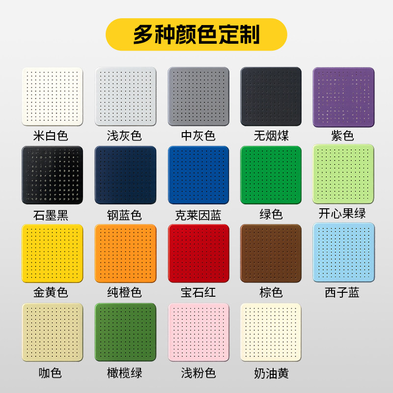 Stainless steel perforated board customizable magnetic storage brushed silver storage storage rack metal perforated board