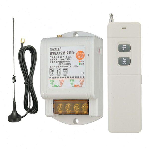 遥控开关大功率220V单路水泵灯具无线摇控三相电机远程移动控制器,淘宝优惠券,粉丝福利购,淘宝优惠卷