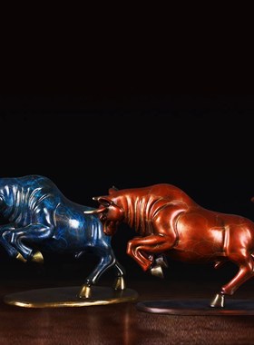 纯铜牛摆件电视柜酒柜书房办公室老板桌装饰品公V司店铺开业礼品