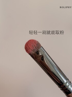 炭灰马毛眼影刷套装四件套 大小号烟熏眼部4支沧州动物毛化妆套刷