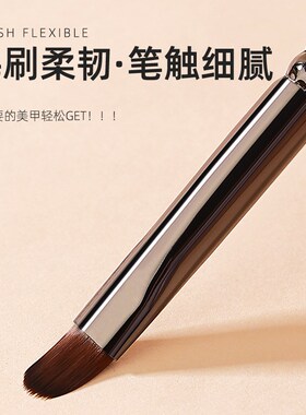 美甲笔刷套装日式专业彩绘拉线笔晕染画花渐变法式光疗笔专用工具