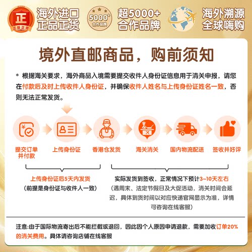 日本悠哈味觉糖维生素d3叶黄素补铁护眼补锌复合维生素营养软糖 - 图3