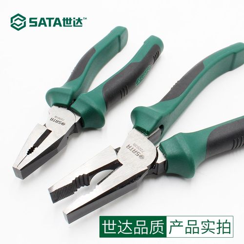 老虎钳子a钢丝钳省力老虎钳电工手钳子72201B-72202B-72203B - 图3