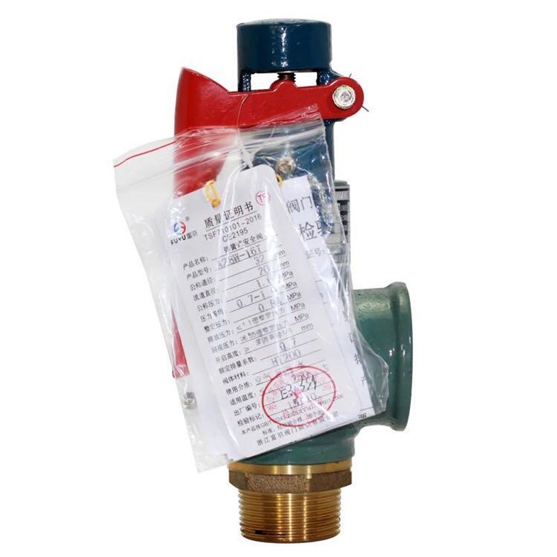 浙江富羽安全阀A28H-16 锅炉储气罐安全阀 UA28W-16T - 图1