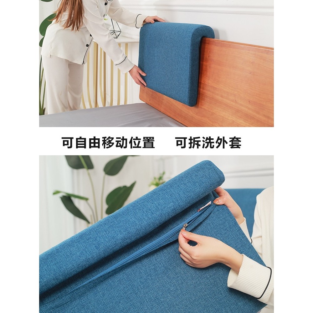 实木床头软包靠背靠垫ins风U形挂钩款床头海绵靠垫卧室软靠背欧式,淘宝优惠券,粉丝福利购,淘宝优惠卷