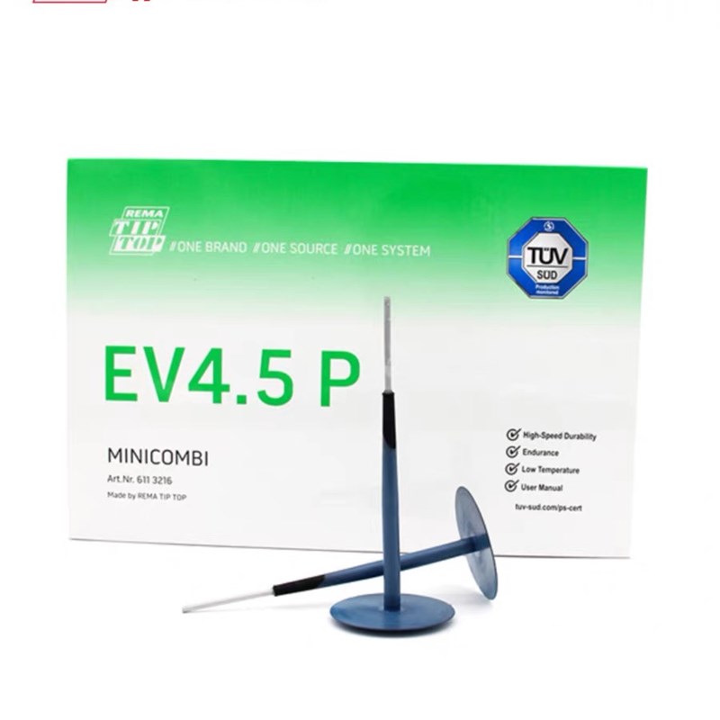 蒂普拓普新能源EV系列轮胎修补胶片蘑菇钉EV4.5P补胎补片专修12支 - 图0