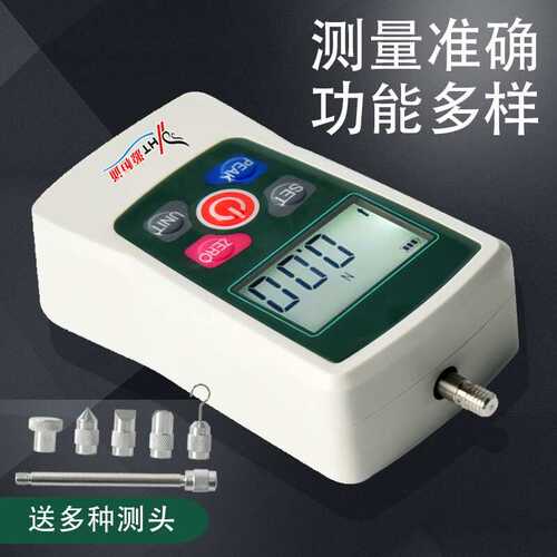 源恒通数显推拉力计NH-100/300/500N推力计压力测力计仪 - 图2