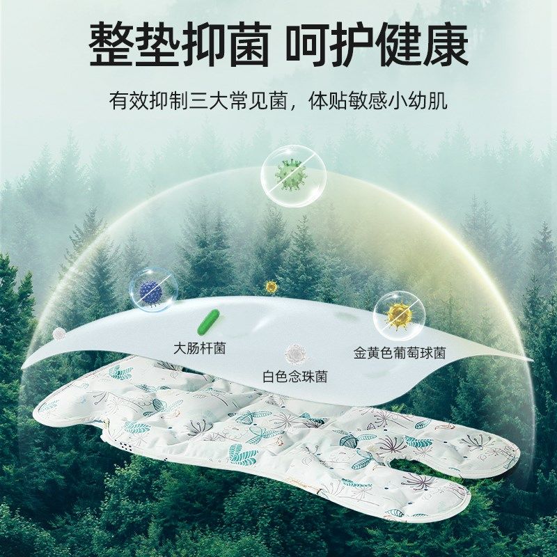 贝肽斯婴儿推车凉席冰珠冰垫遛娃神器坐垫宝宝安全座椅凉垫通用,淘宝优惠券,粉丝福利购,淘宝优惠卷