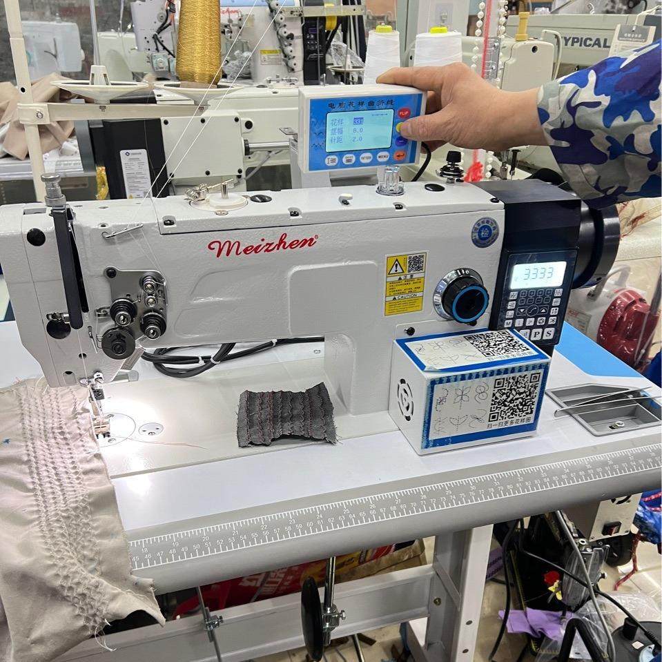 电脑立体感花样缝纫机贝壳机手工抽褶机仿手工机器特种机包缝机,淘宝优惠券,粉丝福利购,淘宝优惠卷