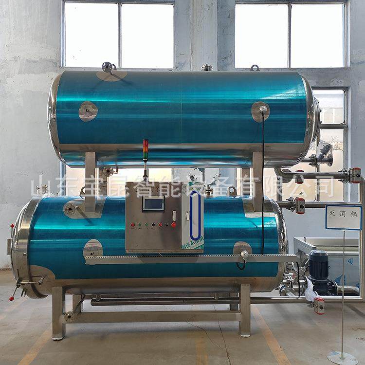 麻酱鸡蛋全自动高压杀菌锅羊肚高温高压杀菌锅软包装食品灭菌设备,淘宝优惠券,粉丝福利购,淘宝优惠卷