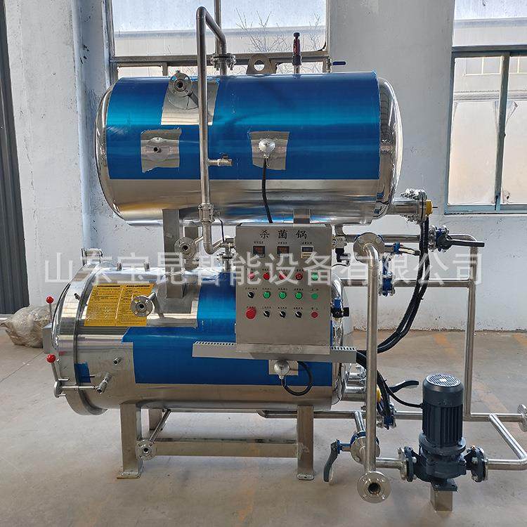 麻酱鸡蛋全自动高压杀菌锅羊肚高温高压杀菌锅软包装食品灭菌设备,淘宝优惠券,粉丝福利购,淘宝优惠卷