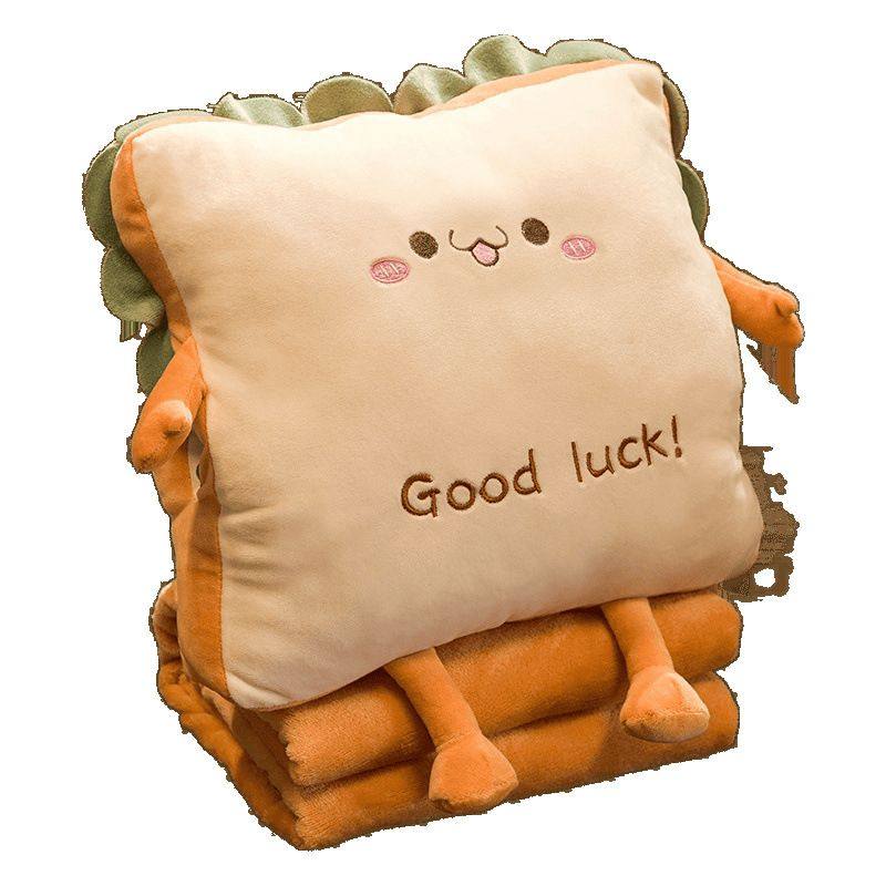 抱枕被子两用新款办公室暖手午睡神器枕头车用睡觉女生珊瑚绒毯子,淘宝优惠券,粉丝福利购,淘宝优惠卷