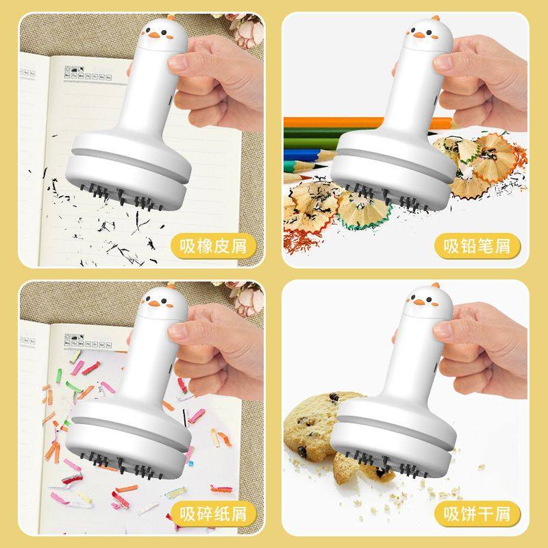 新款ins风洁旋风吸尘器 学生宿舍无线迷你桌面式吸尘器,淘宝优惠券,粉丝福利购,淘宝优惠卷