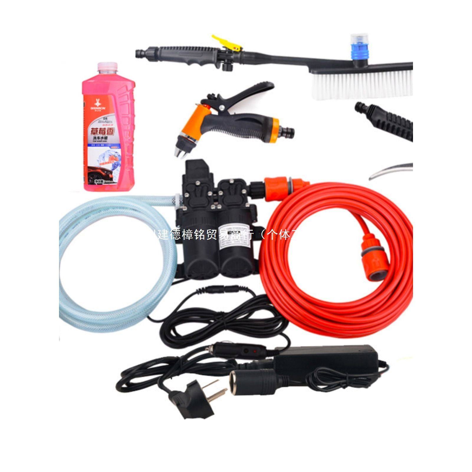 便携式家用洗车机220v高压水枪12v车载洗车器神器刷车水泵洗车泵,淘宝优惠券,粉丝福利购,淘宝优惠卷
