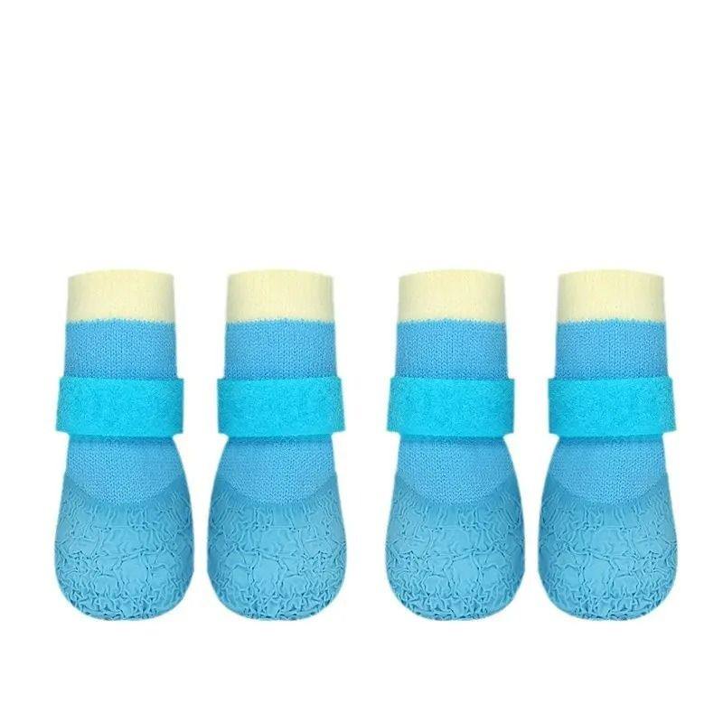 狗狗脚套防滑防水袜软底夏天狗鞋柯基柴犬比熊鞋宠物鞋子透气防脏,淘宝优惠券,粉丝福利购,淘宝优惠卷