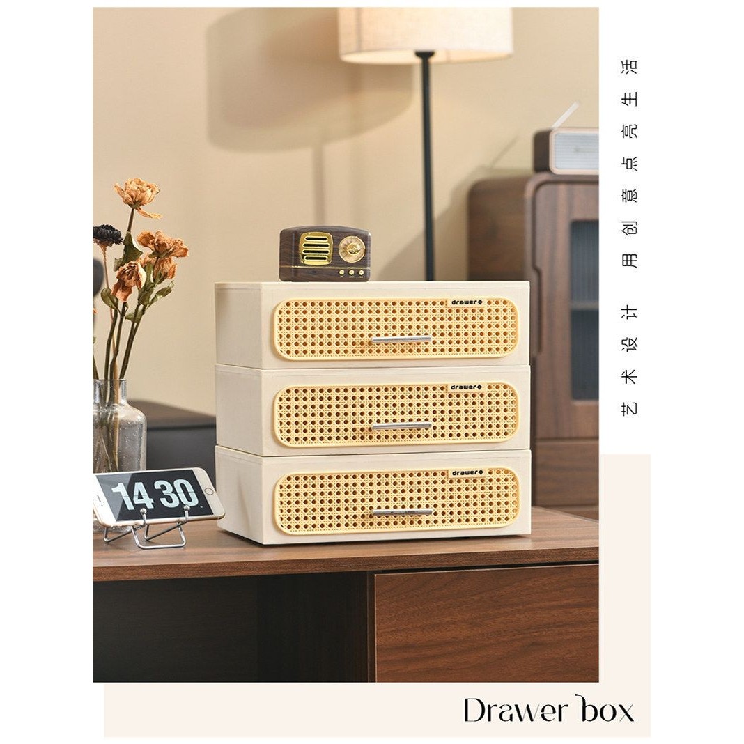 桌面收纳盒抽屉式中古复古藤编风桌面玄关入户摆件文具化妆品收纳,淘宝优惠券,粉丝福利购,淘宝优惠卷