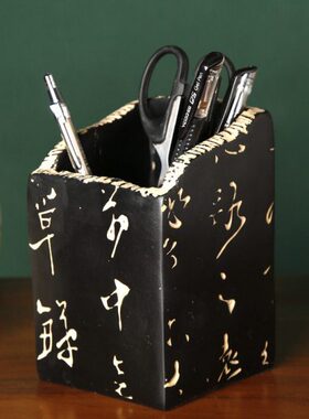 饰品书仿博古架石雕笔筒中式书法小摆件书桌书架插笔房教师节礼品