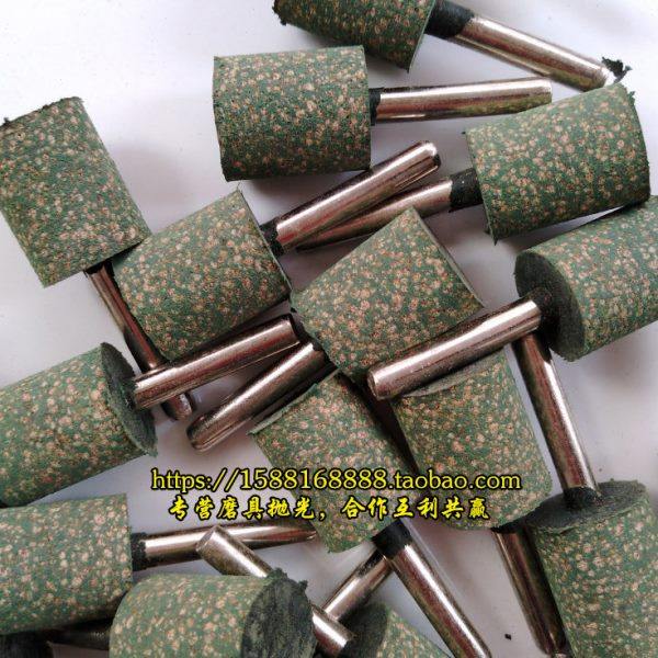 圆鸟箭球芝麻磨头6*20 25 16橡皮橡胶抛光模具抛光芝麻轮海绵磨头,淘宝优惠券,粉丝福利购,淘宝优惠卷