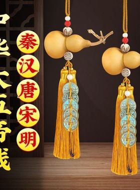 门对门问题请中华大五帝钱才管用