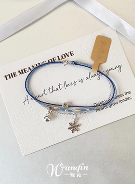 S925纯银雪花铃铛蓝色手链高颜值