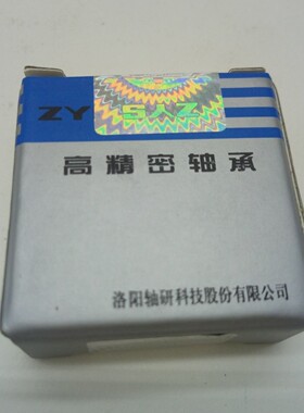 ZYS角接触球轴承_73B系列轴承_7309BM尺寸45*100*25