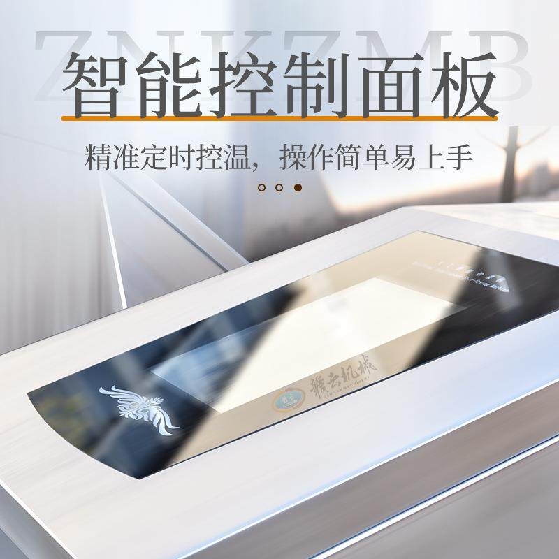 400L蔬菜漂烫机多功能油炸焯水设备电加热不锈钢卤煮设备,淘宝优惠券,粉丝福利购,淘宝优惠卷