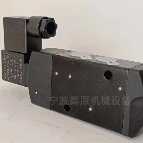 电磁阀EF/SCG551A005MS/A001MS/A002/A017两位三通电磁阀 - 图3