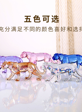水晶招财豹桌面摆件酒柜高档办公桌装饰动物摆件送领导男生日礼物