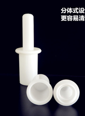 商用绞肉机实心送料棒 打肉机压肉塑胶棒 食品加工机配件
